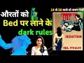 The Game by Neil Strauss Master the Art of Attraction Confidence Hindi Book Summary