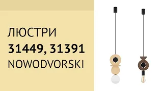 YouTube video preview 18v5eqSFFpA