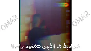 حاله وتس ل عمرID بس 18 ياما حبينا نااس واتب 