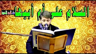 القارئ حيدر محسن البزوني ولقد خلقنا الانسان ونعلم ما توسوس به نفسه 