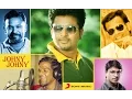 Lagu Vennila Veedu - Johny Johny Official Full Song Video feat. Gana Bala
