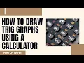 How to draw trig graphs using a calculator - Maths Lesson