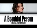 {VOSTFR} IU (아이유) - 'A Beautiful Person (미인) (ft. Balming Tiger)' (Color Coded Lyrics FR/Rom/Han/가사)