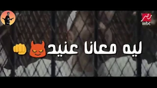 حالات واتس سامر المدنى ياحديد ليه معانا عنيد 