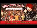 Lagu Dupatta Tera Sat Rang Da || Surjit Bindrakhia Live Show UK (England)