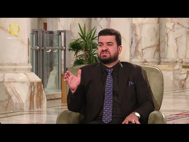 ⁣مصحف الشهادة 1