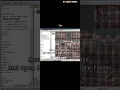How to convert and custom textures in Bully AE
