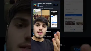 طریقه دانلود کرد برنامه رییب Reab Foryou Viral افغانستان 