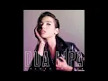 IDGAF - Dua Lipa HQ (Audio)