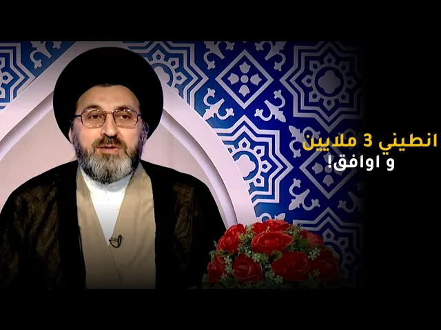 تقدمت لخطبة فتاة وطلب والدها مني مبلغ من المال لقاء الموافقة على الزواج