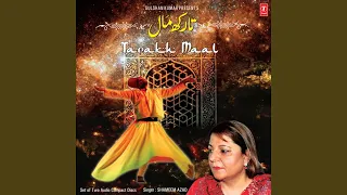 aakho shehrey shirazo