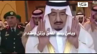 شيلة رعد الشمال كلمات عبدالعزيز البجيدي اداء  بندر جميل العتيبي دندنها