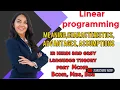 Linear programming characteristics Advantages Assumptions in operation Research Bcom Mcom Mba