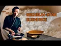 Download Lagu MUST Know SUSHI RICE Secrets By Former Michelin Star Chef Yama