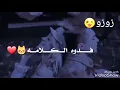 علي الدلفي واحمد الساعدي بعد روحي