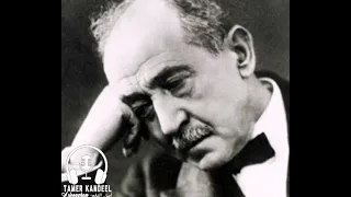 إلى عرفات الله أم كلثوم حفلة الأزبكية ٧ إبريل ١٩٥٥ 