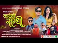 Download Lagu \