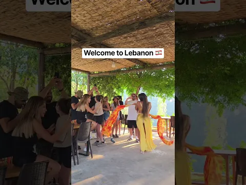 Where are you watching this video from? 😍