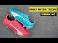 Puma Ultra Ultimate Tricks Unboxing 4K