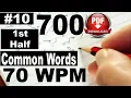 700 Exercise 10 First Half 70 WPM By Farooq Latif 700 in PDF can Download from link below