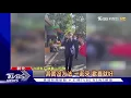 捕捉「偶素陳雷」! 現身登山步道唱「歡喜就好」｜TVBS新聞