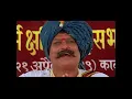 Download Lagu छत्रपति शाहूजी महाराज  को राजर्षि उपाधि