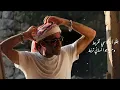Mahboubi - Wael Kfoury