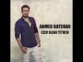 Ezzay Albak Yetw3k