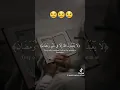 Download Lagu The Prophet (ﷺ) Told Us About TODAY’S Fitnah…#quran #hadith #prophetmuhammad #shorts