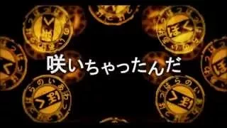 二次元ドリームフィーバー　歌いました【鹿乃】