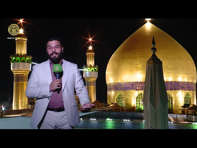 ⁣تغطية خاصة بحلول ذكرى ولادة الأقمار المحمدية 1445 هـ | 02