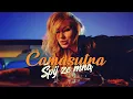 Lagu CAMASUTRA - Śpij ze mną (Official Video)