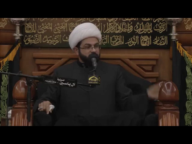 أخلاق الإمام الحسن ( عليه السلام ) سماحة الشيخ مهدي الطرفي