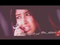 رادار الوفاء محمد الشحي اجمل مقطع رومنسي 💏