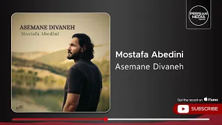Mostafa Abedini - Asemane Divaneh ( مصطفی عابدینی - آسمان دیوانه )