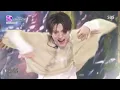 BORN DIRE - ALPHA DRIVE ONE | SBS 260830 방송