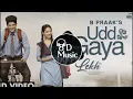 Download Lagu Udd Gaya | (8d Audio) | B Praak | Gurman Bhullar | Jaani | Tania | New Punjabi Sad Song
