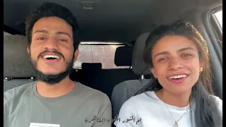 ترنيمة ٢ ابريل    مينا كريم   مارينا كريم     دندنها