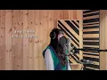 [Cover] 이영현(Lee Young Hyun) - 그래서 그대는(So You)(원곡:얀) 커버 by 손혜림(HYERIM)
