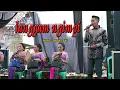 Download Lagu NGIMPI BABLAS GELO ......DIMAS  EDI PATI SETYO LARAS REHAN AUDIO 2023