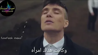 توماس شيلبي تحت المطر والهواء البارد 