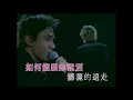 晚秋  黃凱芹