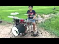 เสี่ยงตาน้อย - อี๊ด โปงลางสะออน | Drum Cover |