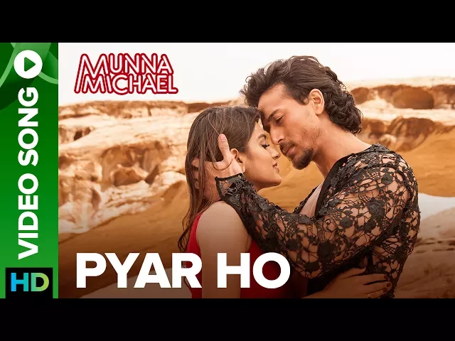 Pyar Ho Pyar Ho