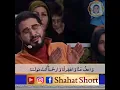 Download Lagu Hamed shaker nejhad irani beautiful quran recitation - shahat short