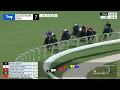 Gulfstream Park July 3 2026 Race 7