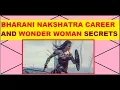 Wonder Woman - Gal Gadot And Bharani Nakshatra In Vedic Astrology 2018