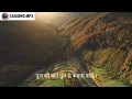 Sikandar Movie Song | Salman khan Rashmika Mandanna Movie song | New Hindi song 2025 #sikandar #song
