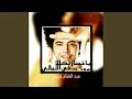 Ashof Fik Youm