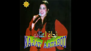                                               دندنها